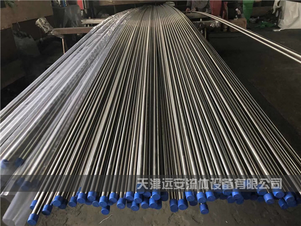 不銹鋼反應釜調試